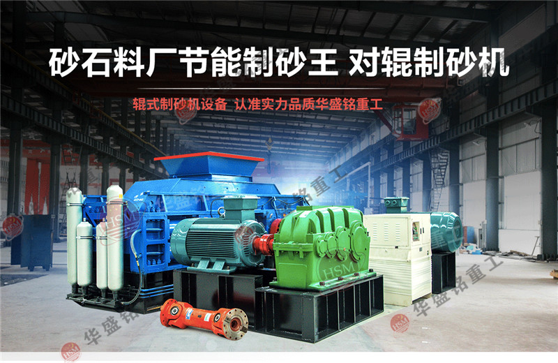 云博体育（中国）官方网站-2_01