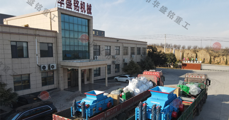 山石对辊制砂机 山石对辊制砂机