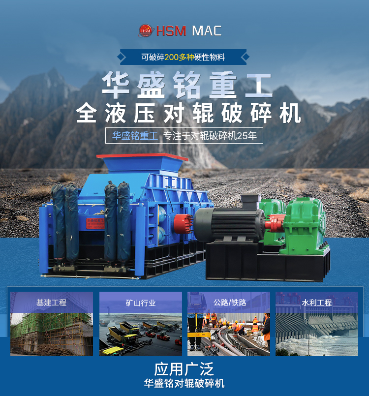 云博体育（中国）官方网站