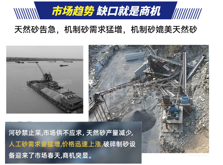 800x800对辊式辊压破碎机技术参数 对辊制砂机设备  对辊破碎机 云博体育(中国)官方网站对辊机 800x800对辊式辊压破碎机技术参数 对辊制砂机设备  对辊破碎机 云博体育(中国)官方网站对辊机