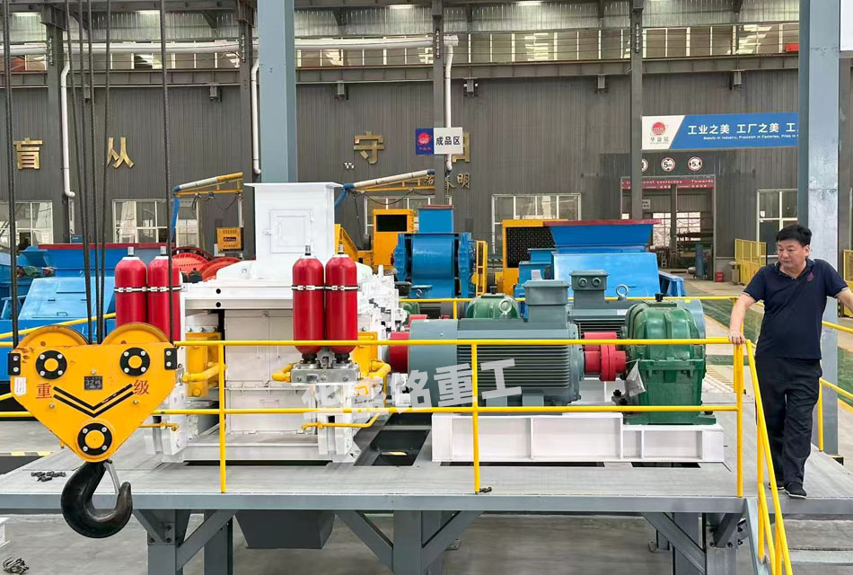 辊磨机 高压对辊破碎机 高压辊磨机